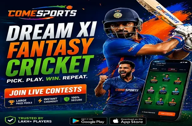 Play99 (play99) fantasy cricket & matchday visual 1